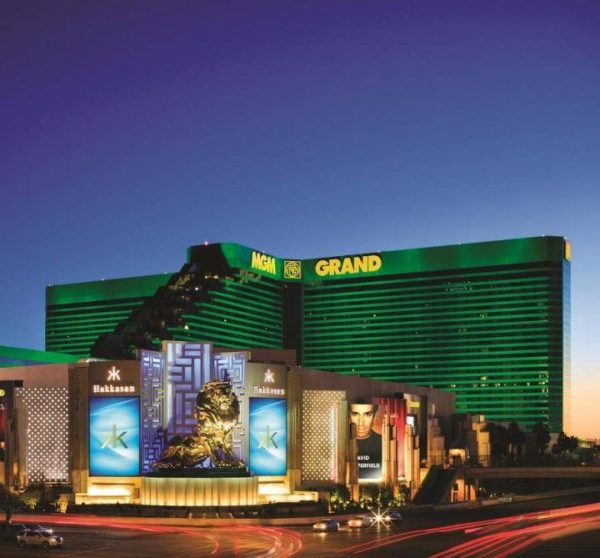 MGM возобновит развлекательные мероприятия в казино с ноября